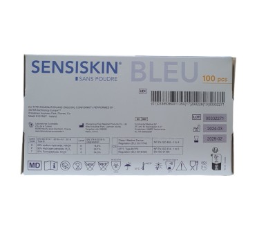 РЪКАВИЦИ НЕСТЕР.НИТРИЛНИ СИНИ без талк XL х 100 SENSISKIN